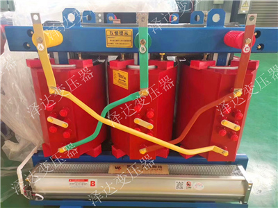 大足SCB11-800KVA-6.3/0.4KV干式变压器